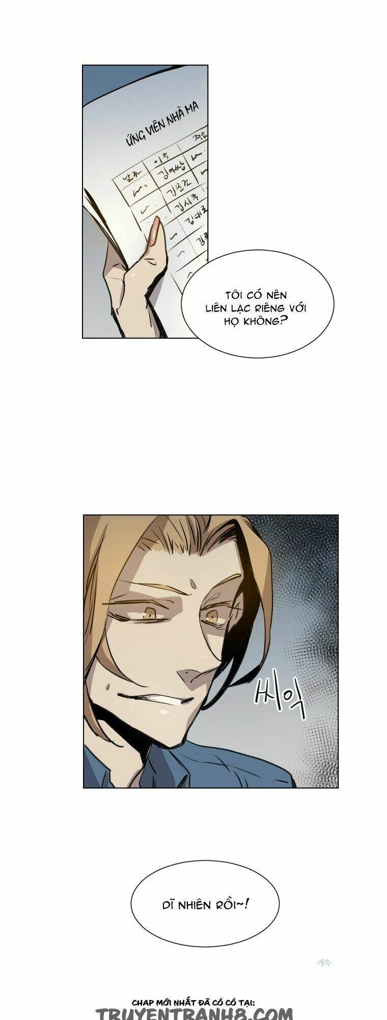 American Ghost Jack: Chapter 66