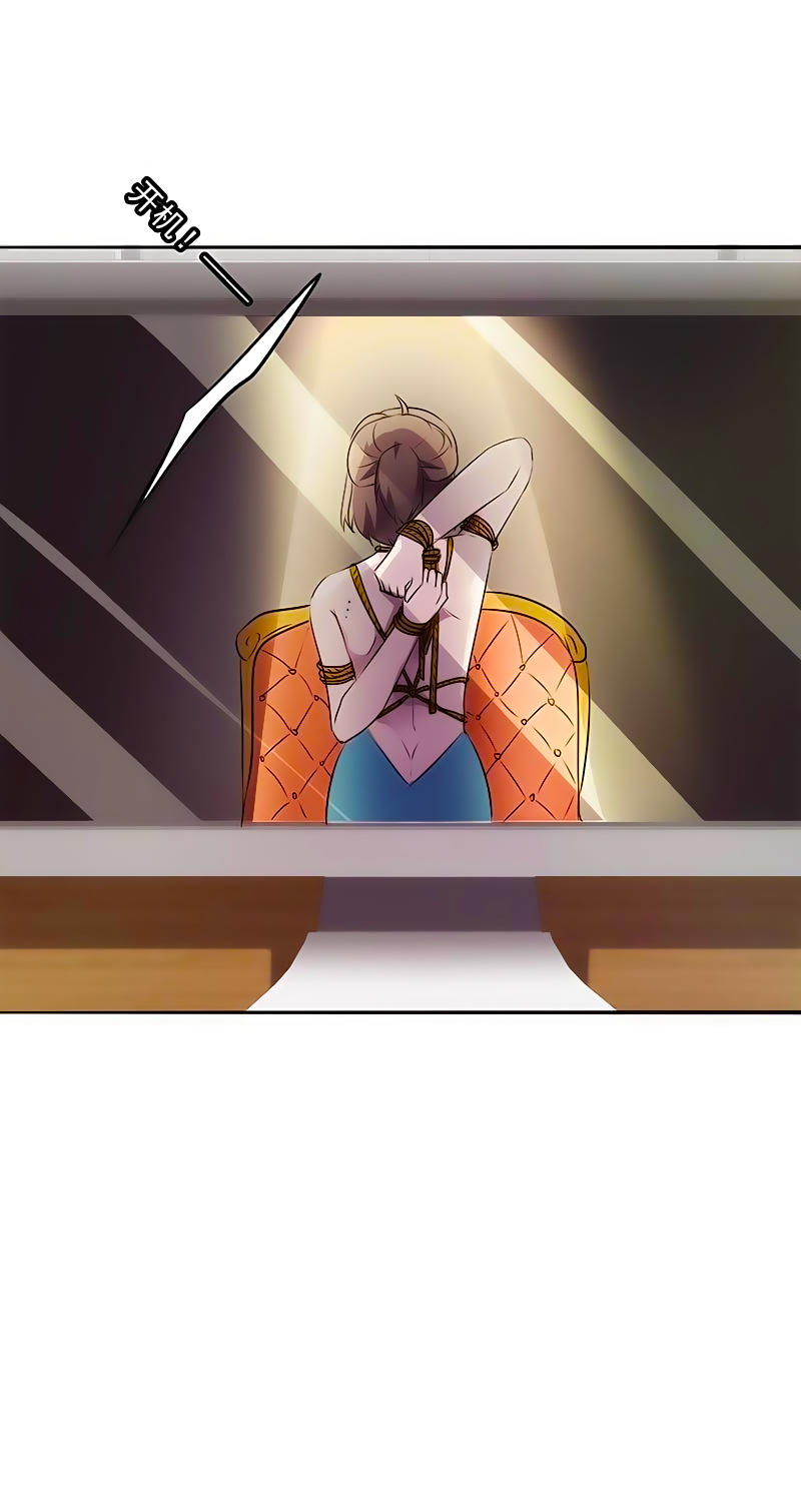 Tối Cường Nông Dân Hệ Thống: Chapter 21