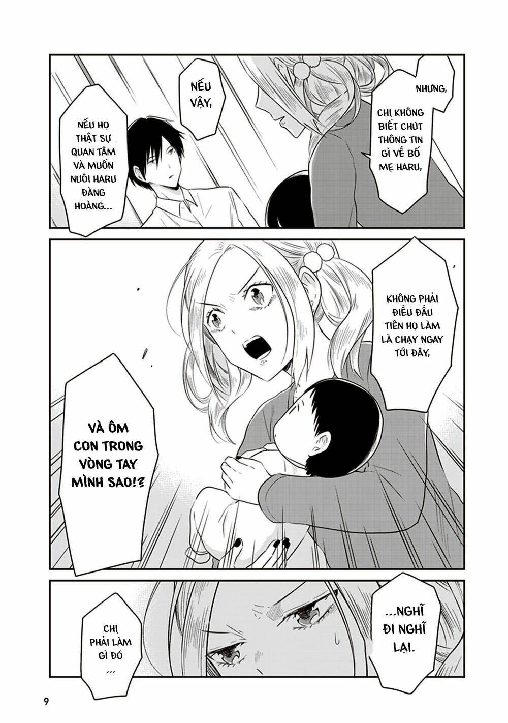 Jk To Sutego No Akachan: Chapter 10