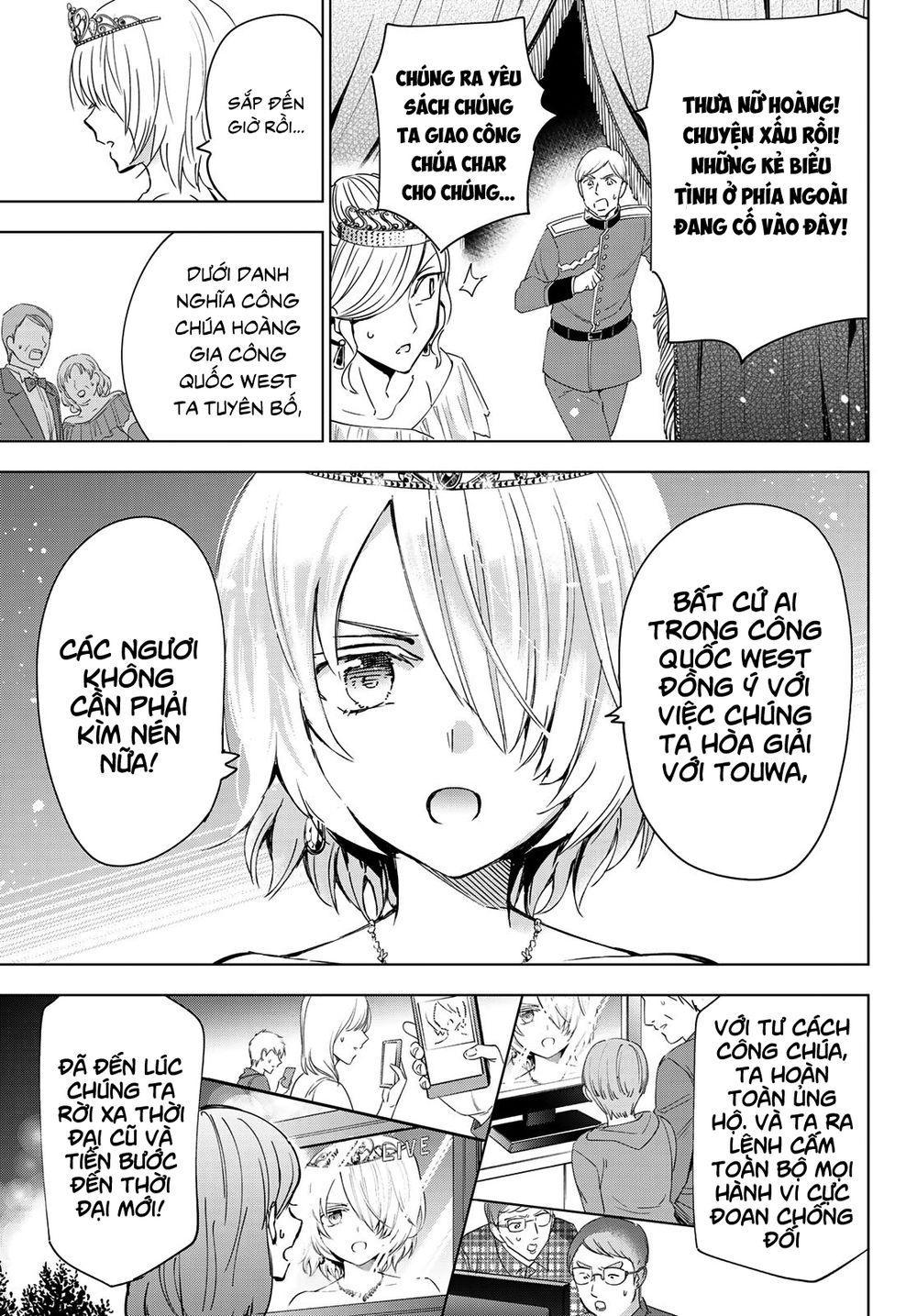 Kushuku Gakkou No Alice: Chapter 117