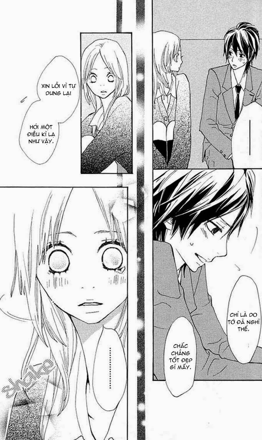 Benkyou No Jikan: Chapter 1