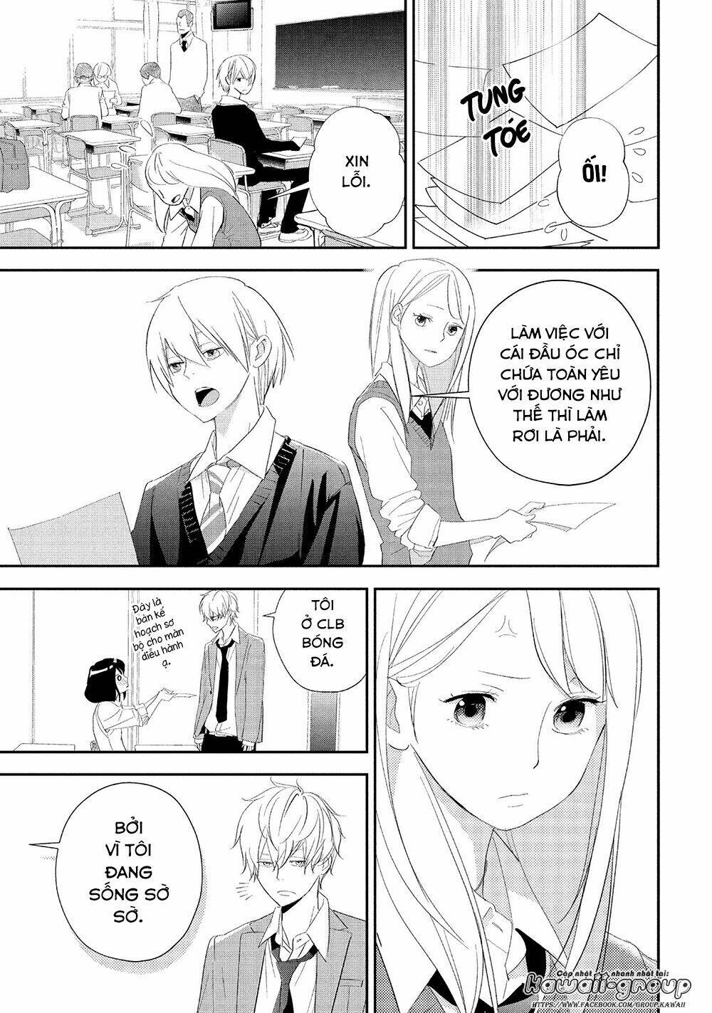 Mairimashita, Senpai!: Chapter 14