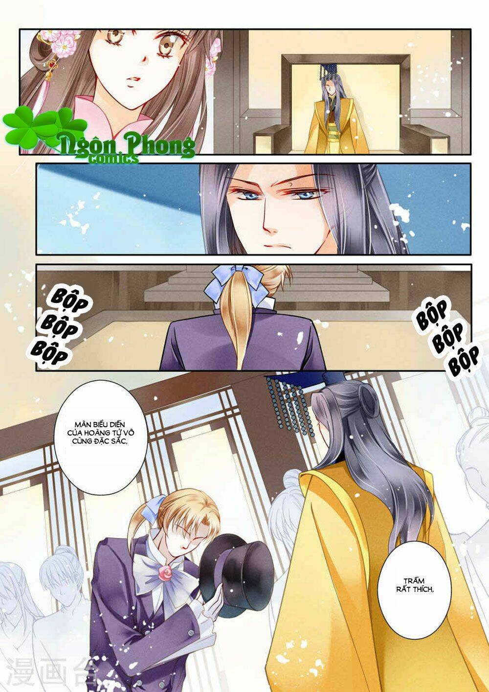 Ái Thượng Vô Địch Tiếu Hoàng Hậu: Chapter 26