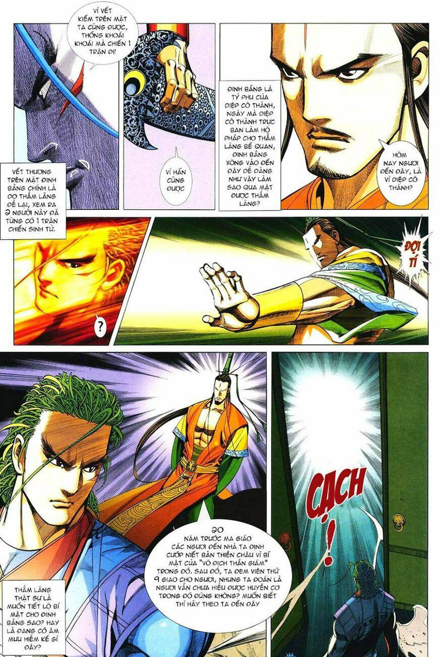 Cổ Long Quần Hiệp: Chapter 35