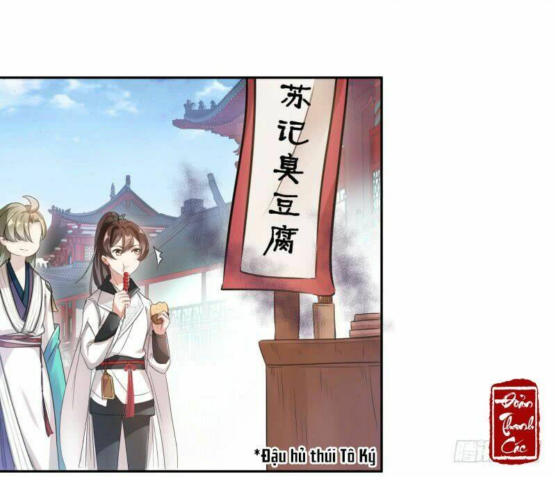 Vương Gia Không Thể Trêu: Chapter 7