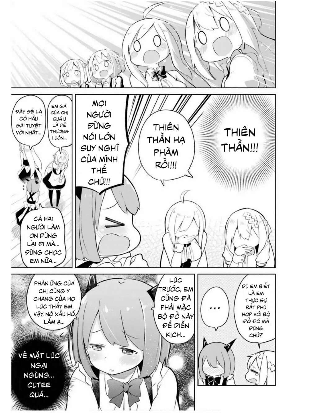 Slime Taoshite 300-Nen, Shiranai Uchi Ni Level Max Ni Natteshimatta: Chapter 13.5