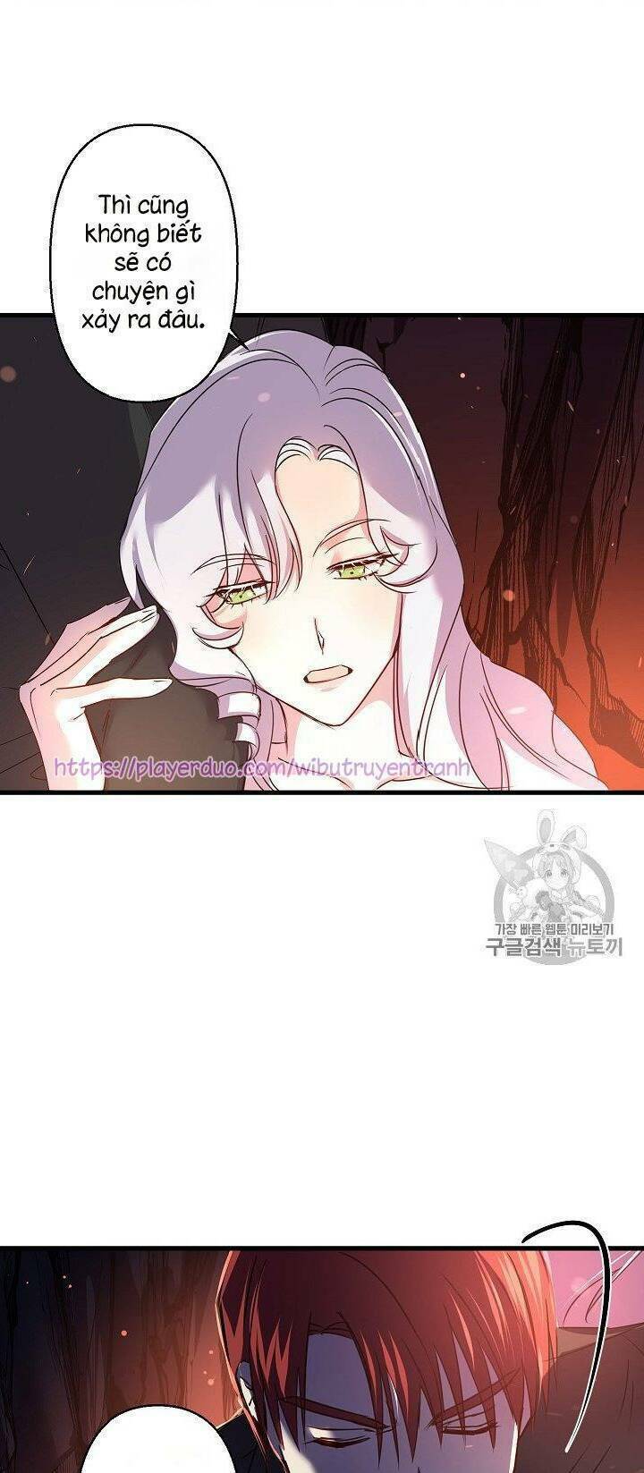 Hôn Lễ Báo Thù: Chapter 17