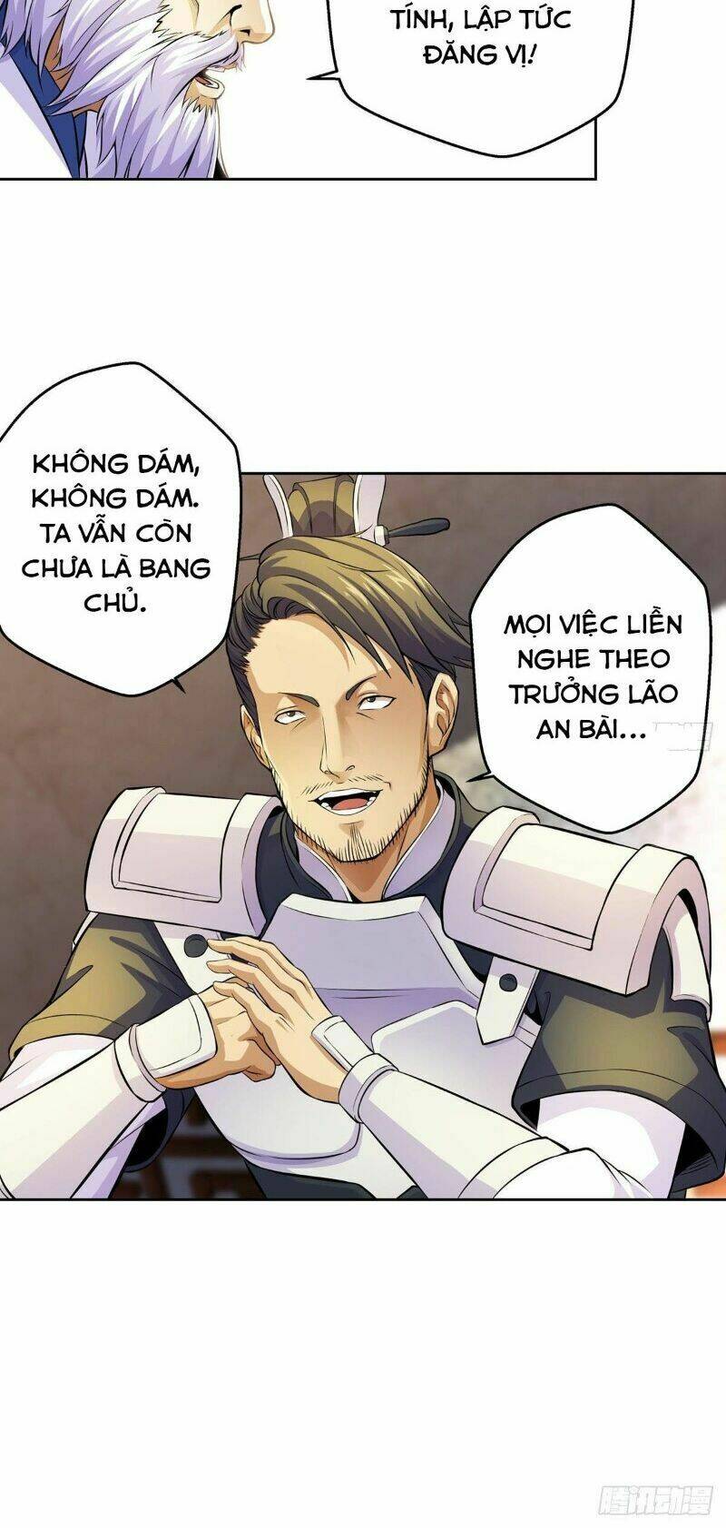 Ta Là Đại Hoàn Đan: Chapter 12