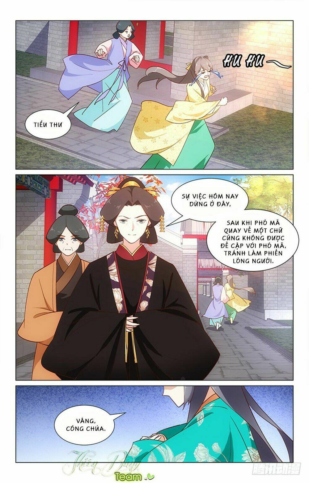 Hậu Cung Kinh Mộng: Chapter 29