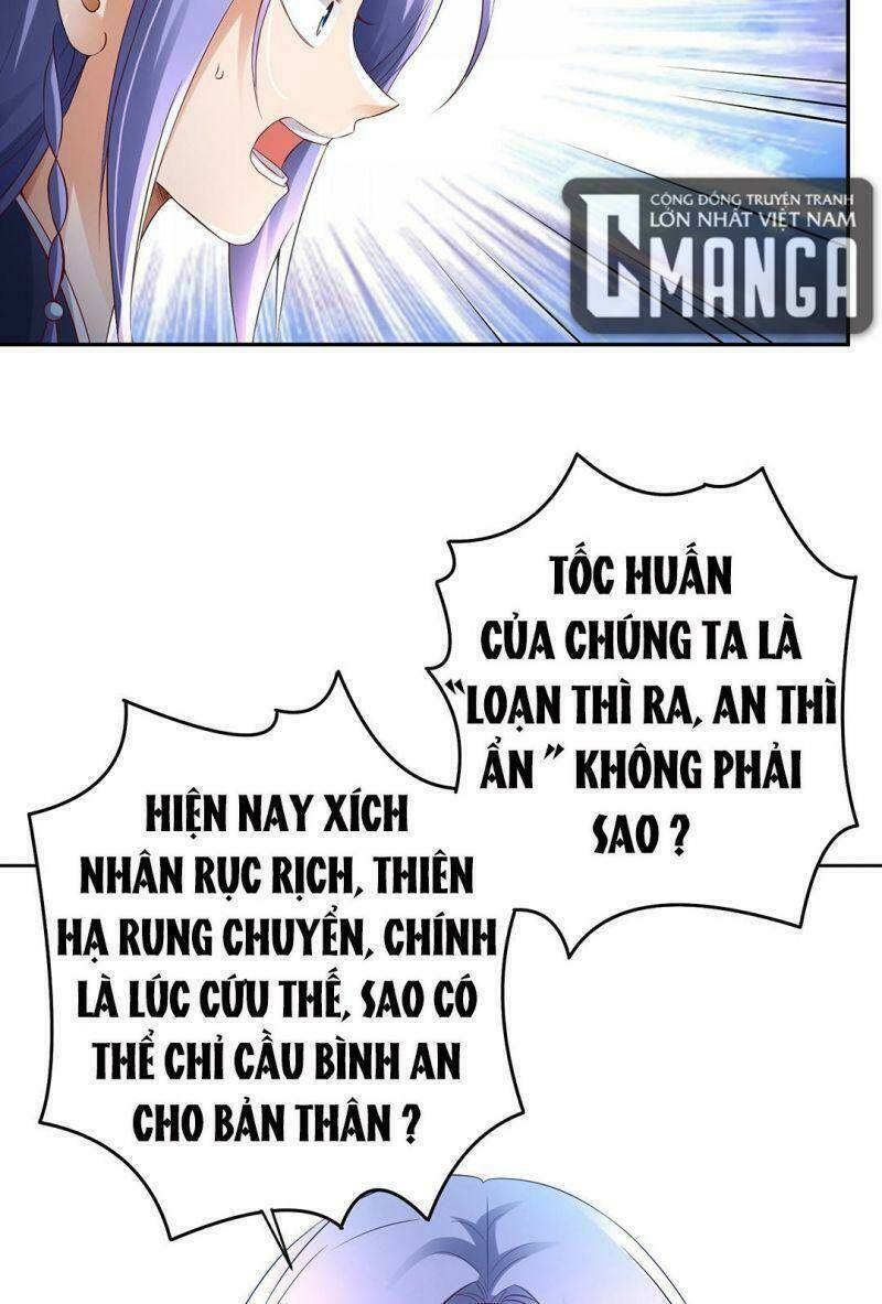 Thiên Kim Bất Hoán: Chapter 84