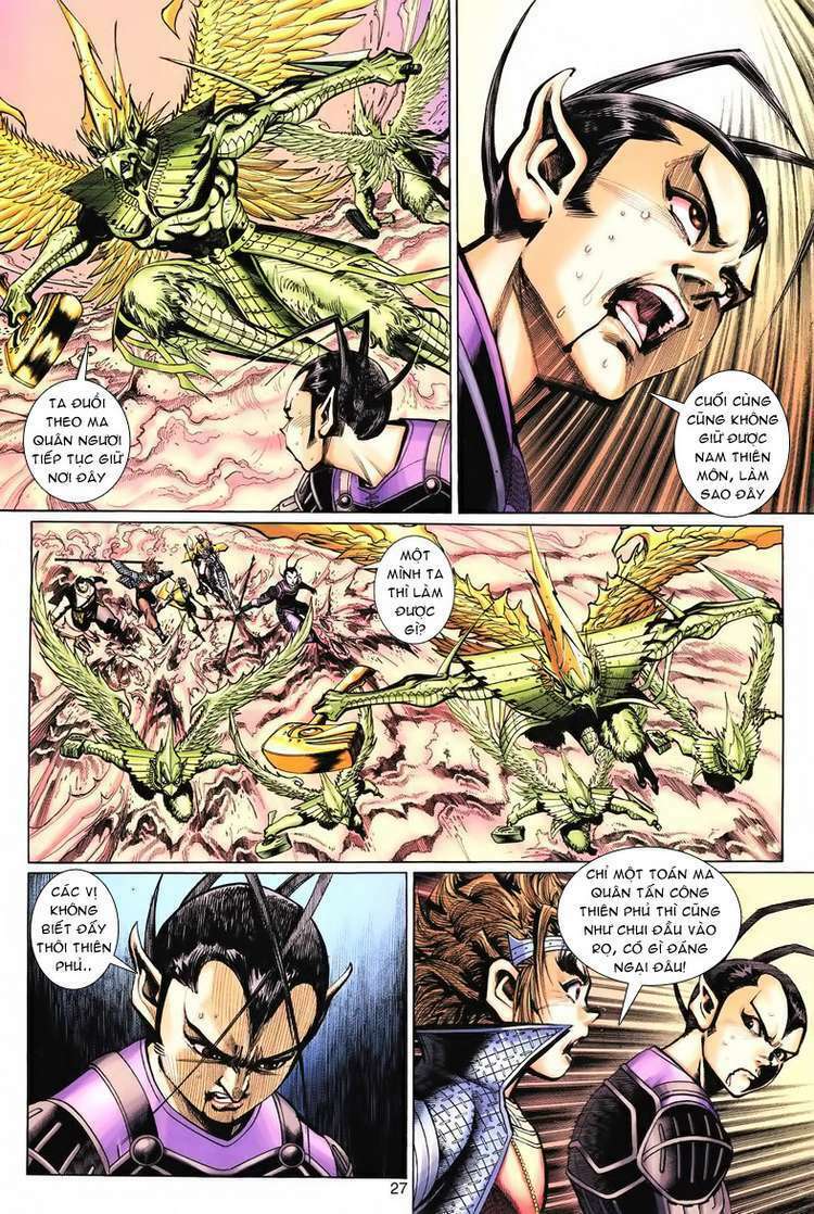 Đại Thánh Vương: Chapter 73