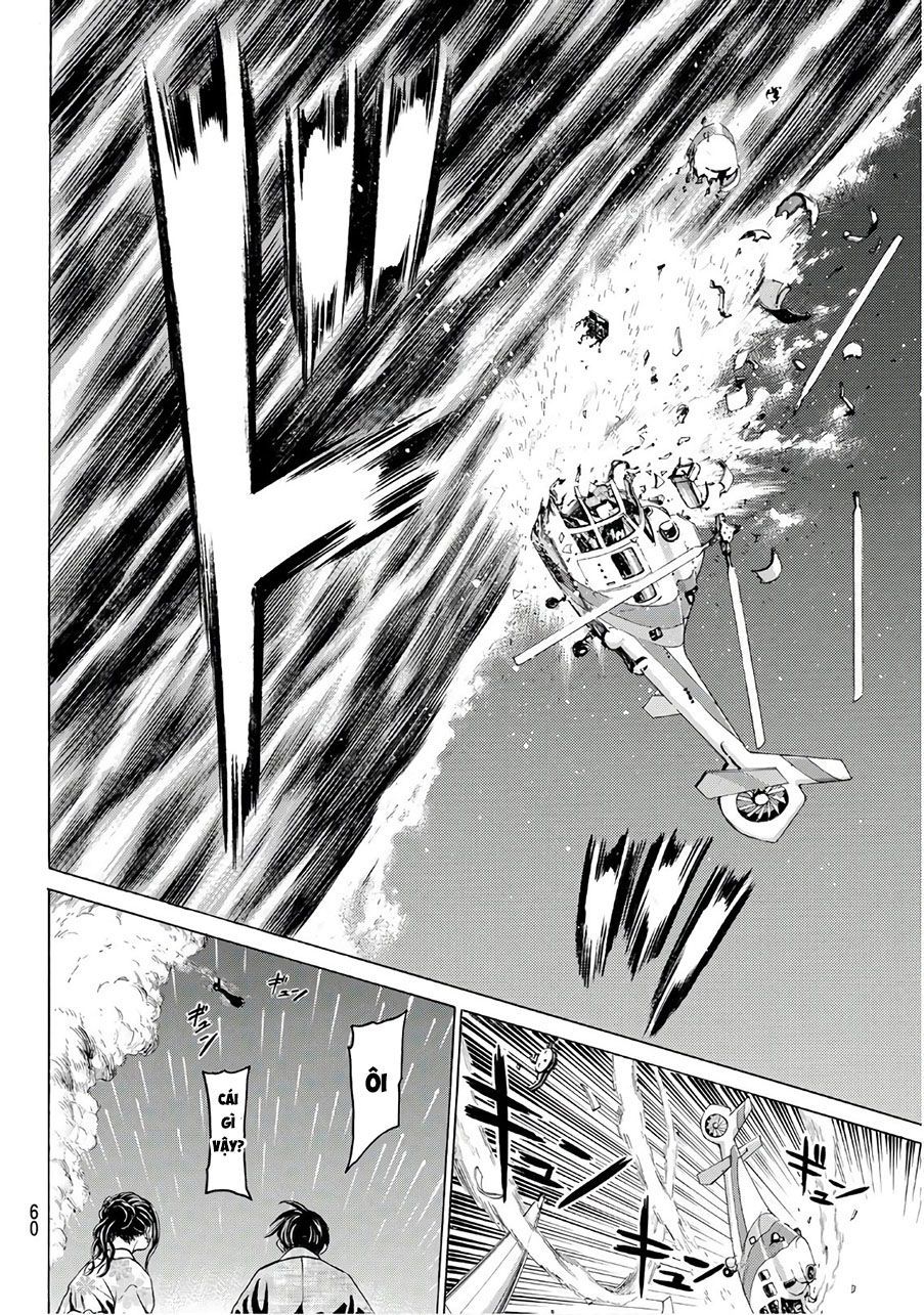 Cự Long Chiến Ký: Chapter 1.5