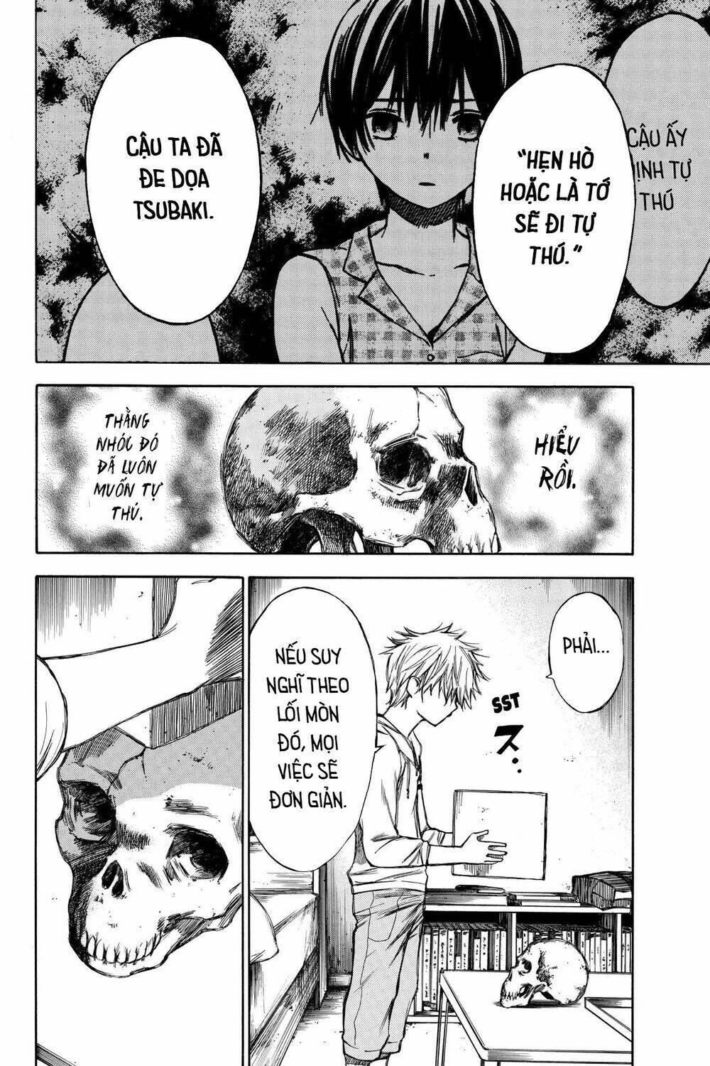 Hone Ga Kusaru Made: Chapter 57