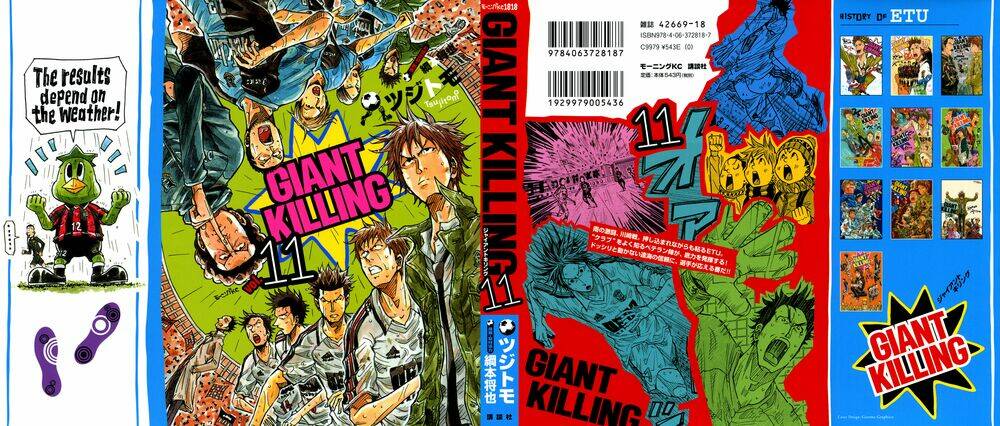 Giant Killing: Chapter 98