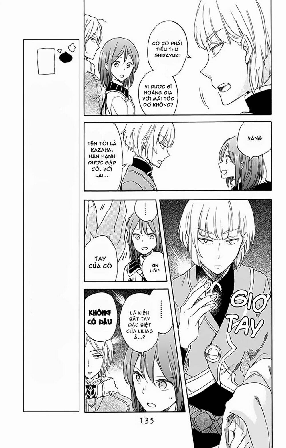 Cô Người Hầu Tóc Đỏ: Chapter 60