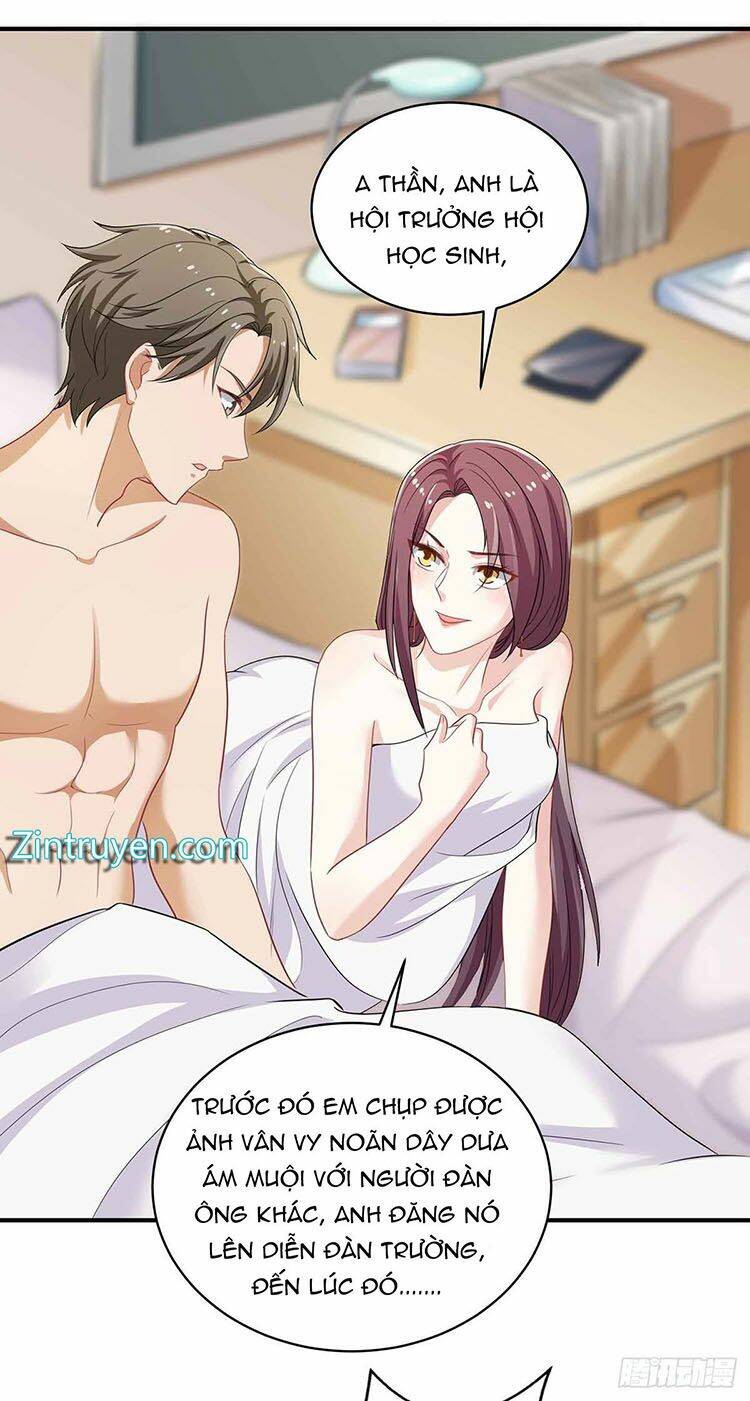 Trọng Sinh Chi Ngược Tra Nữ Vương: Chapter 15