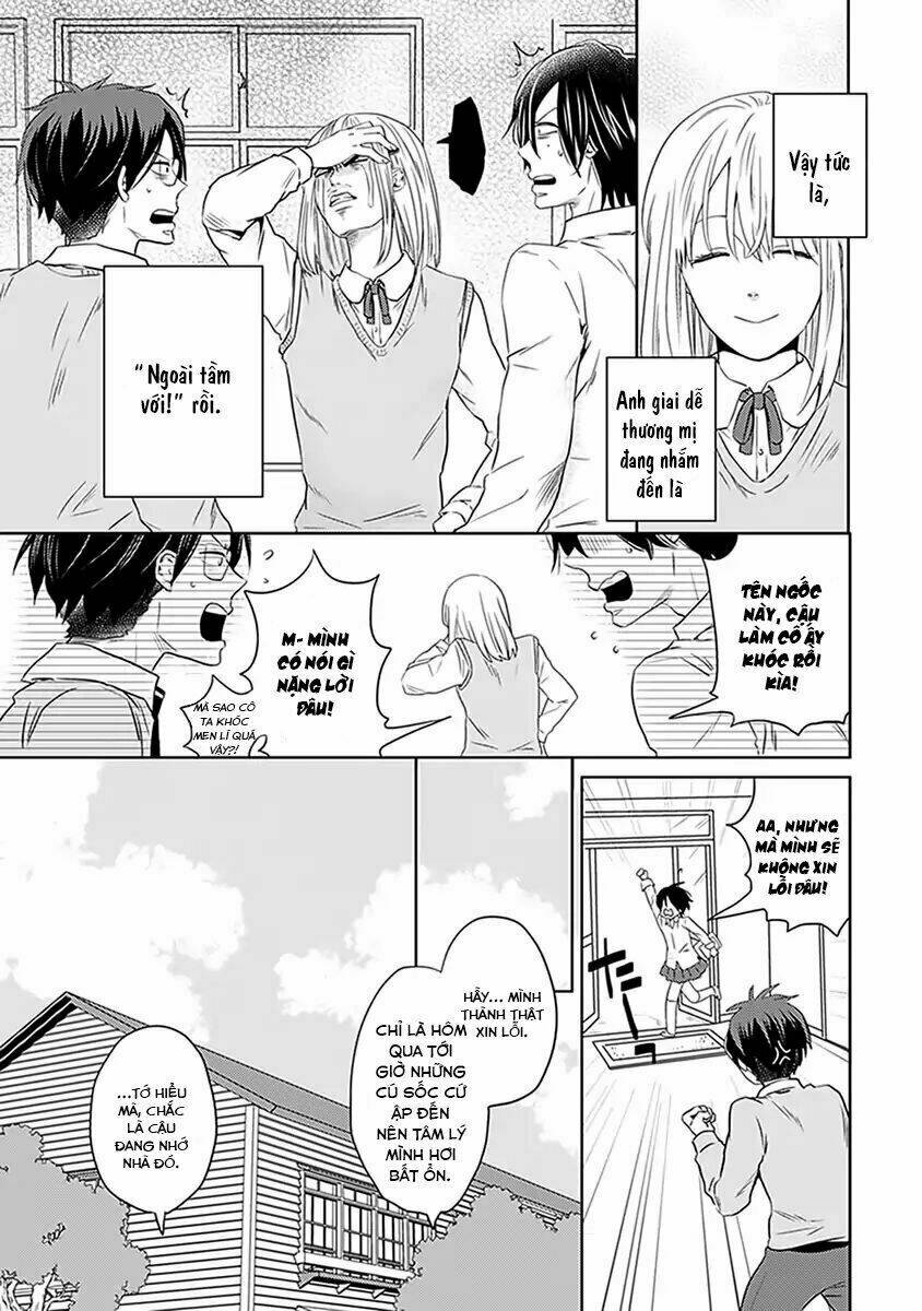 Bít Cửa, Khỏi Yêu: Chapter 2