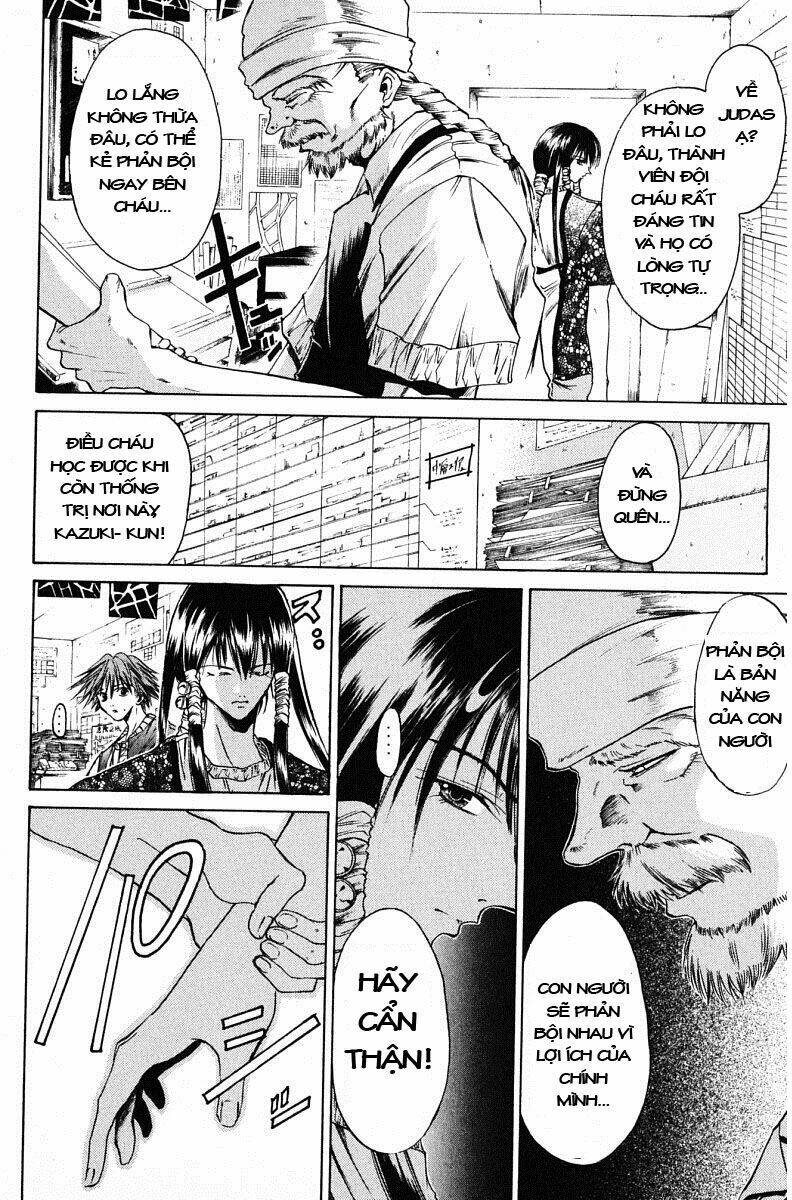 Get Backers: Chapter 52