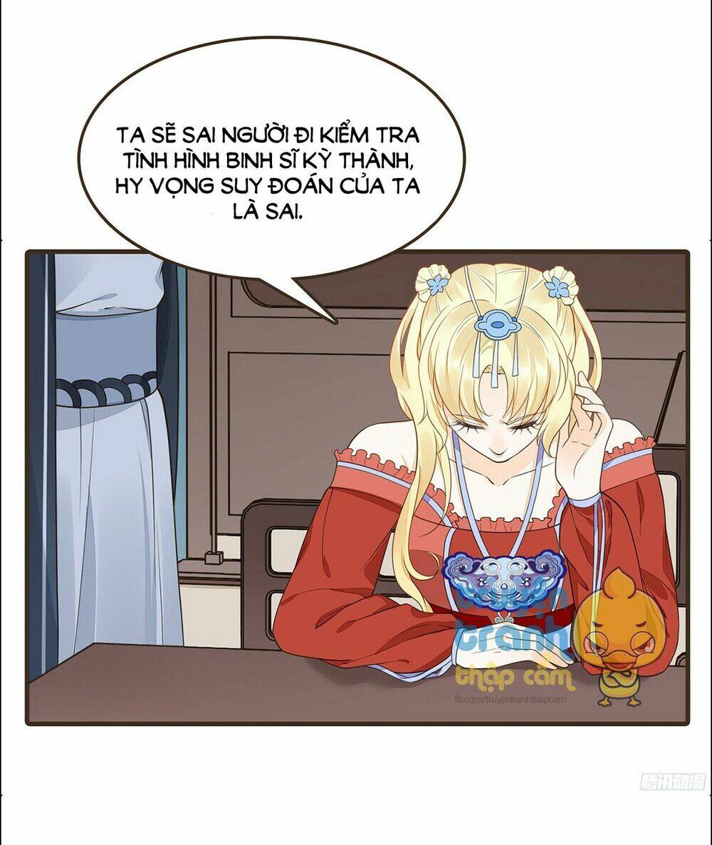 Đại Giá Thừa Tướng: Chapter 55