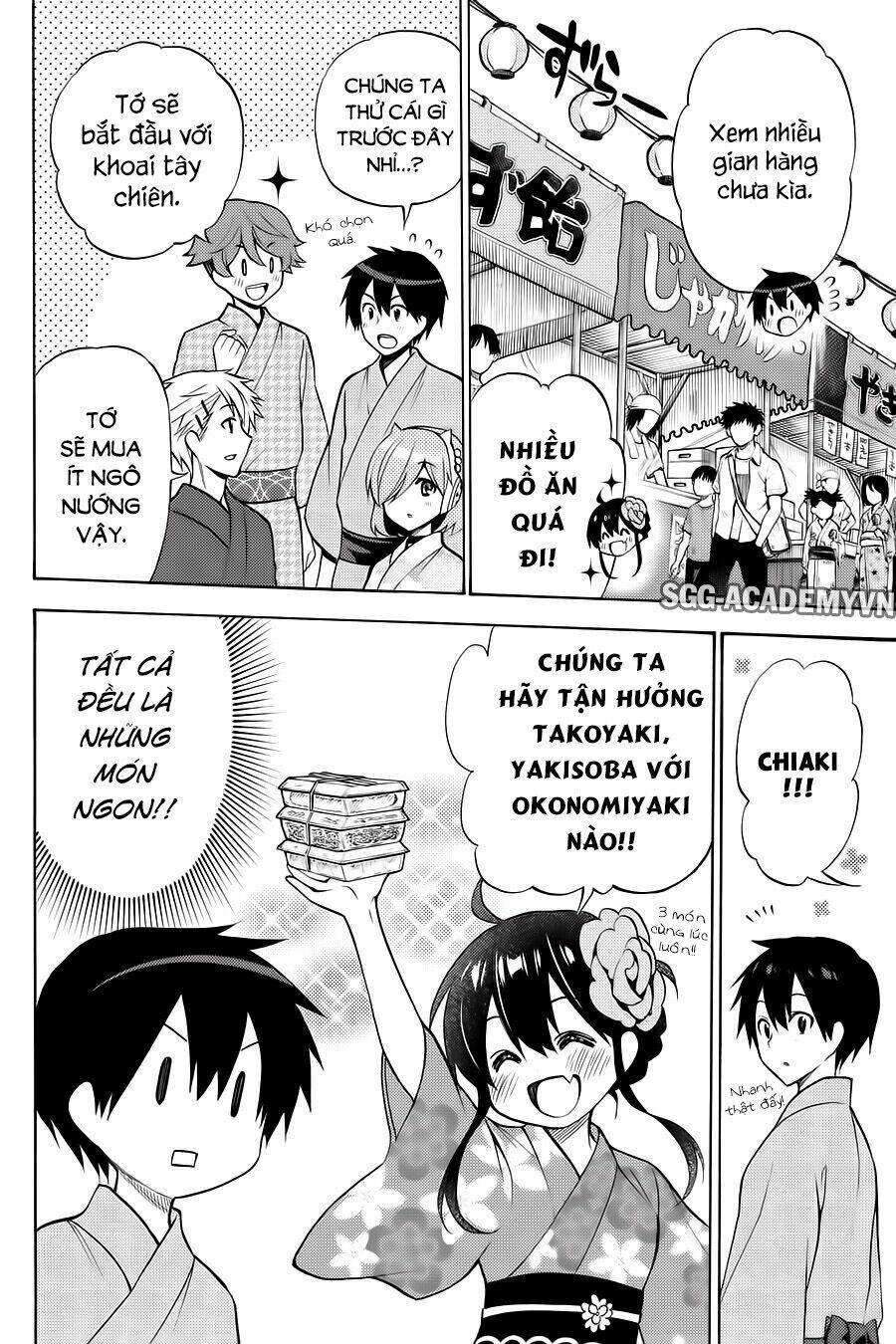 Kyou No Cerberus: Chapter 57