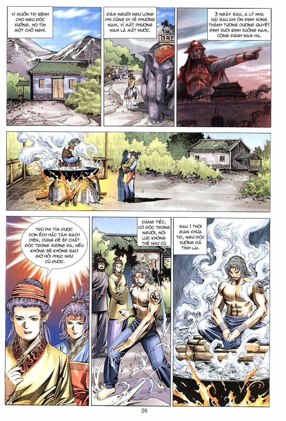 Tuyệt Thế Vô Song: Chapter 31