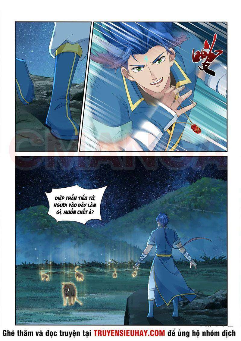 Cửu Tinh Thiên Thần Quyết: Chapter 235