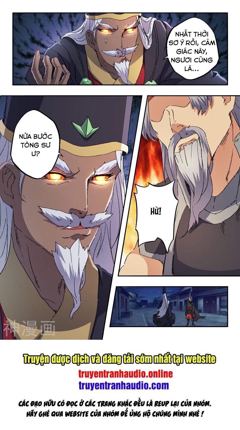 Võ Thần Chúa Tể: Chapter 453