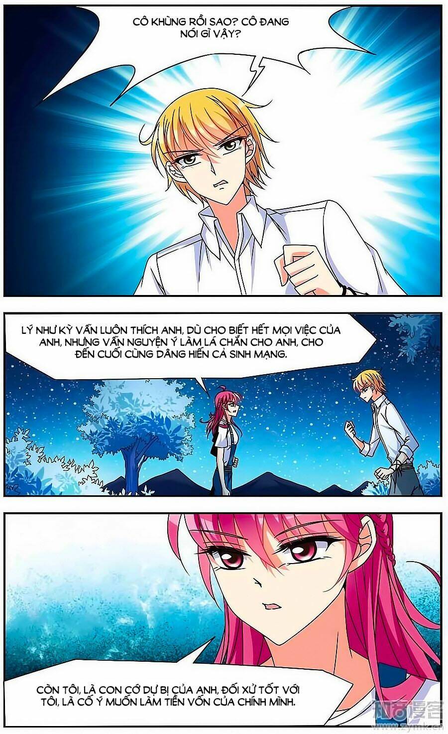 Lời Nguyền Kịch Bản: Chapter 8