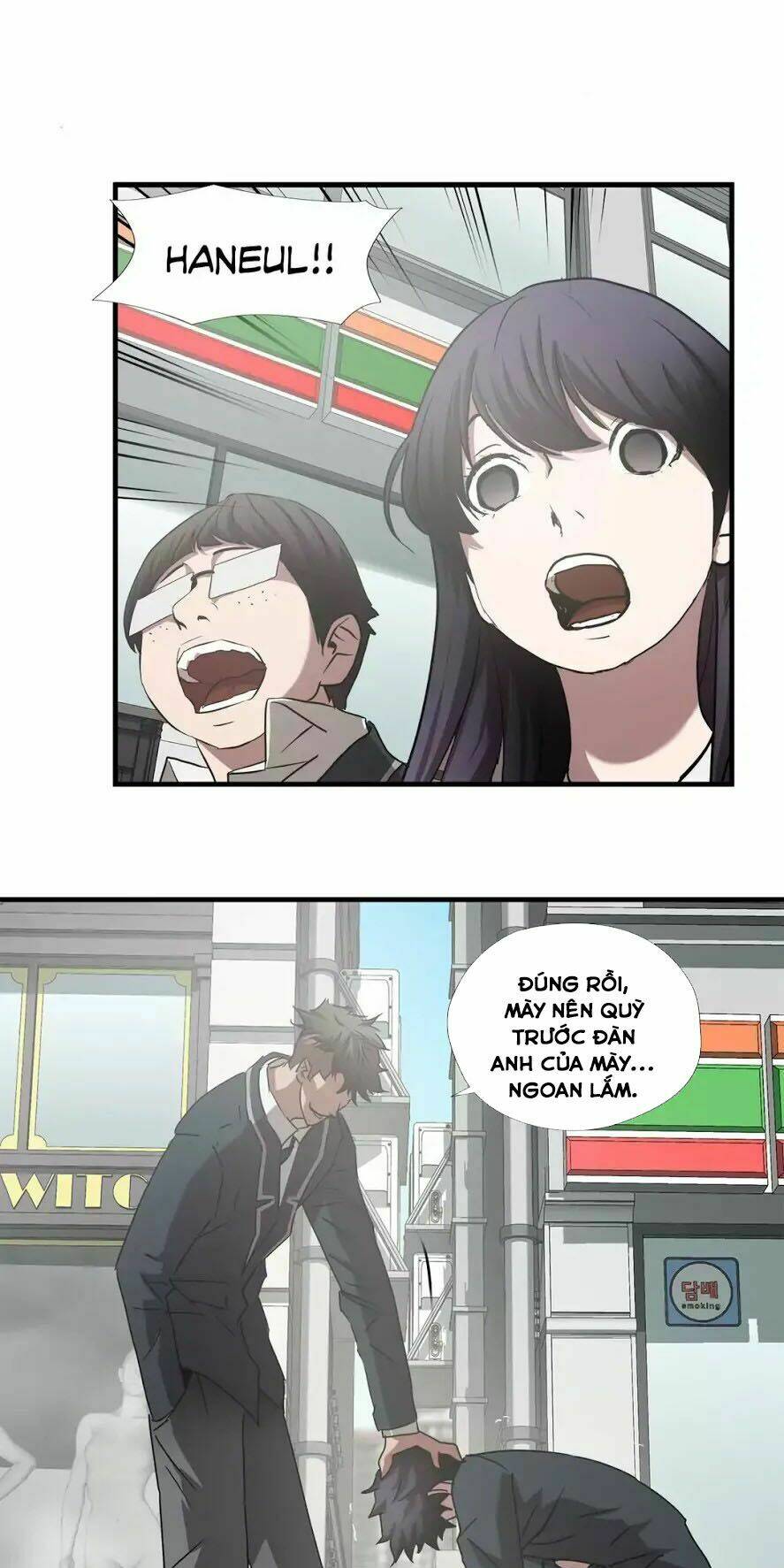 Kẻ Bị Ruồng Bỏ: Chapter 55
