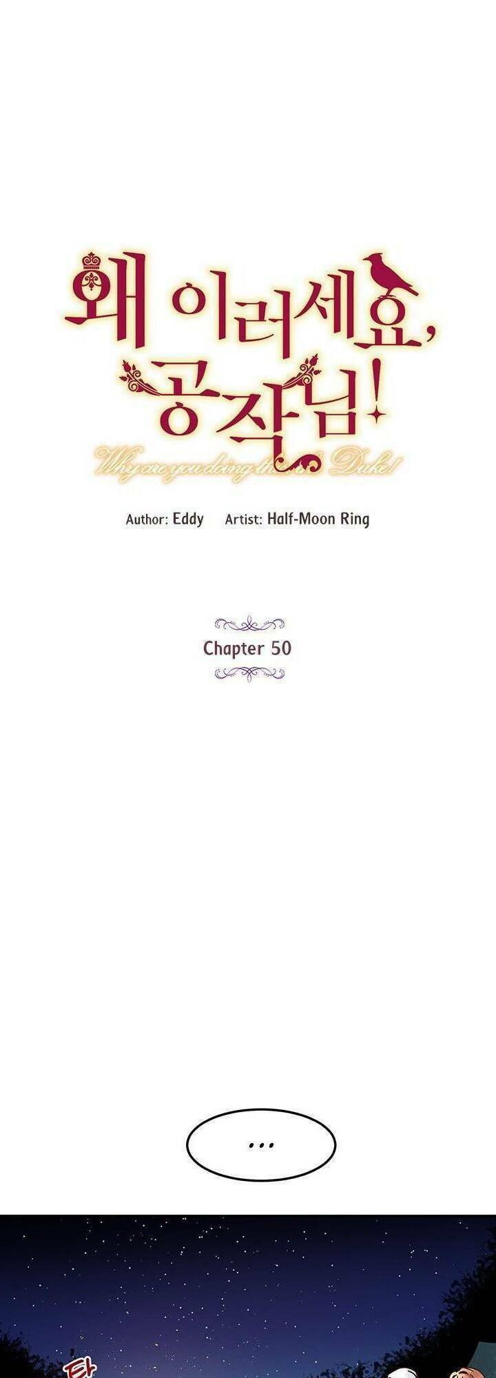 Công Tước, Loạn Vừa Thôi!: Chapter 50