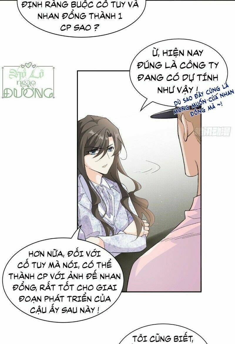 Ảnh Đế Yêu Hồ: Chapter 47