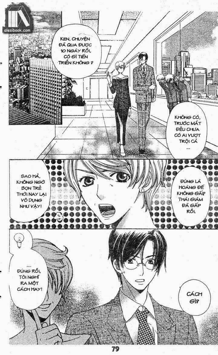 Vị Nữ Thần Cuối Cùng - Ultimate Venus: Chapter 25