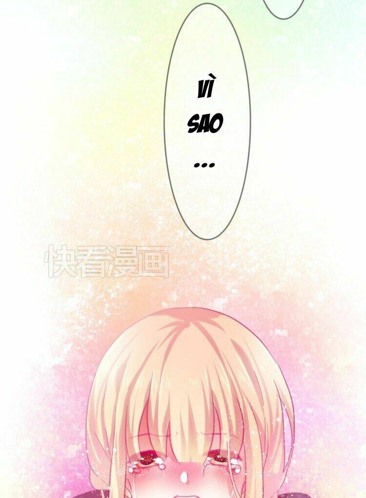 Phụ Đạo Sau Giờ Học: Chapter 23