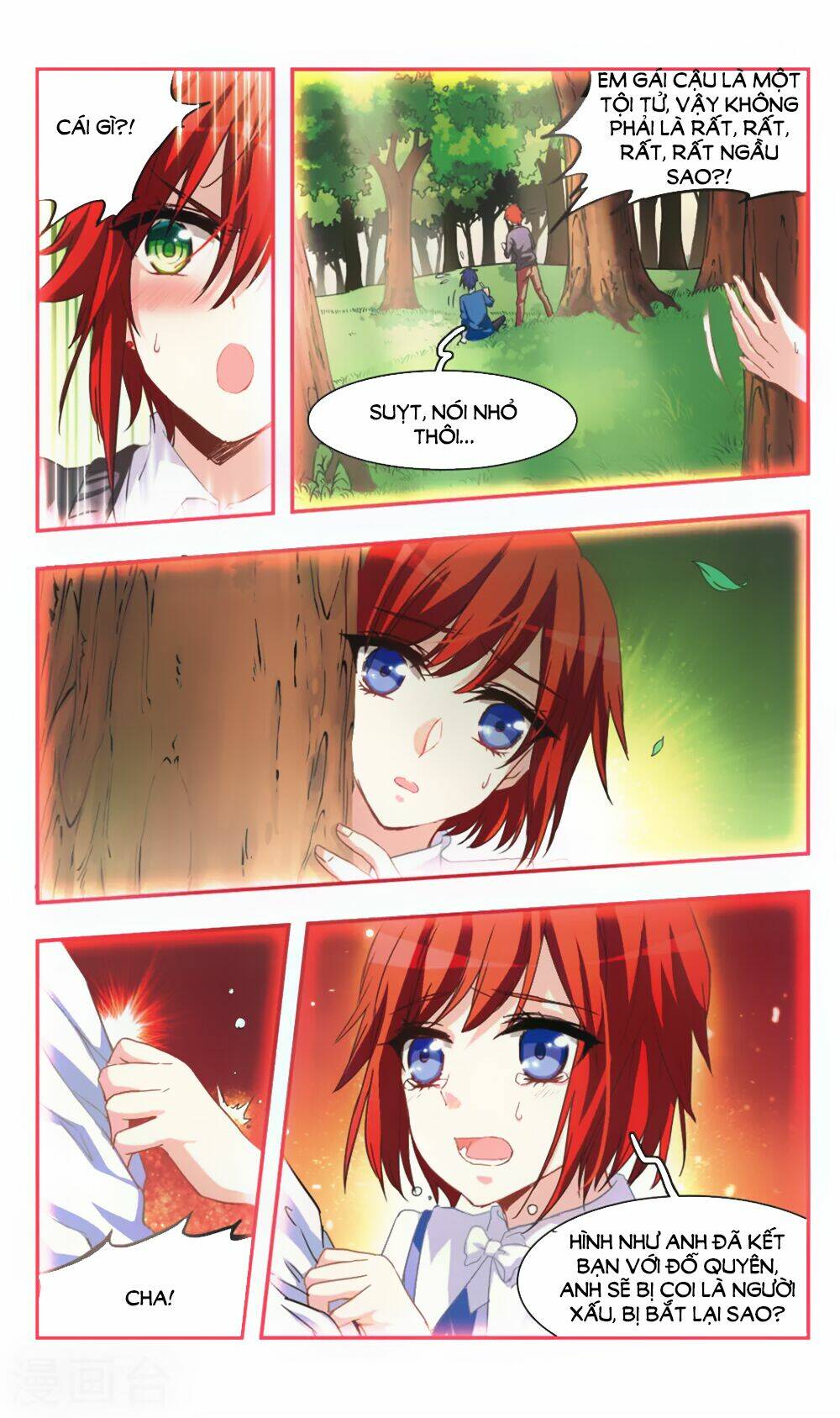 Ám Chi Lạc Ấn: Chapter 72