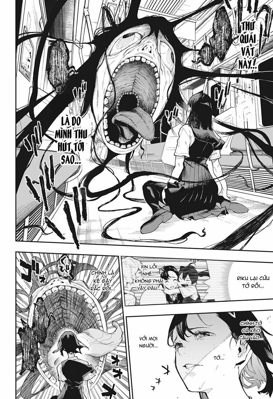 Phantom Seer: Chapter 1