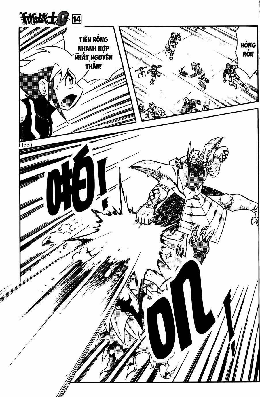 Hiệp Sĩ Giấy G: Chapter 75.1