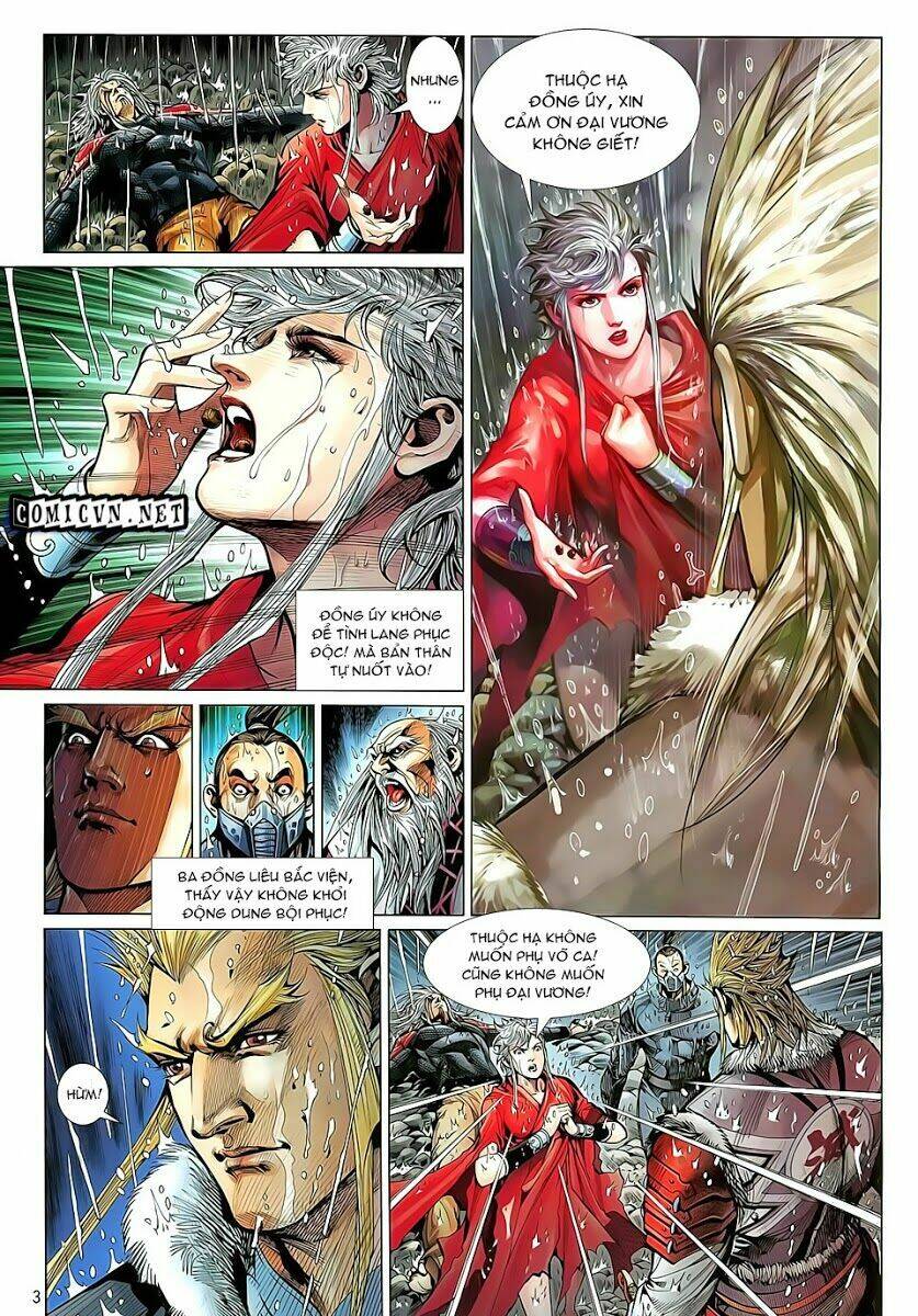 Thiết Tướng Tung Hoành: Chapter 26