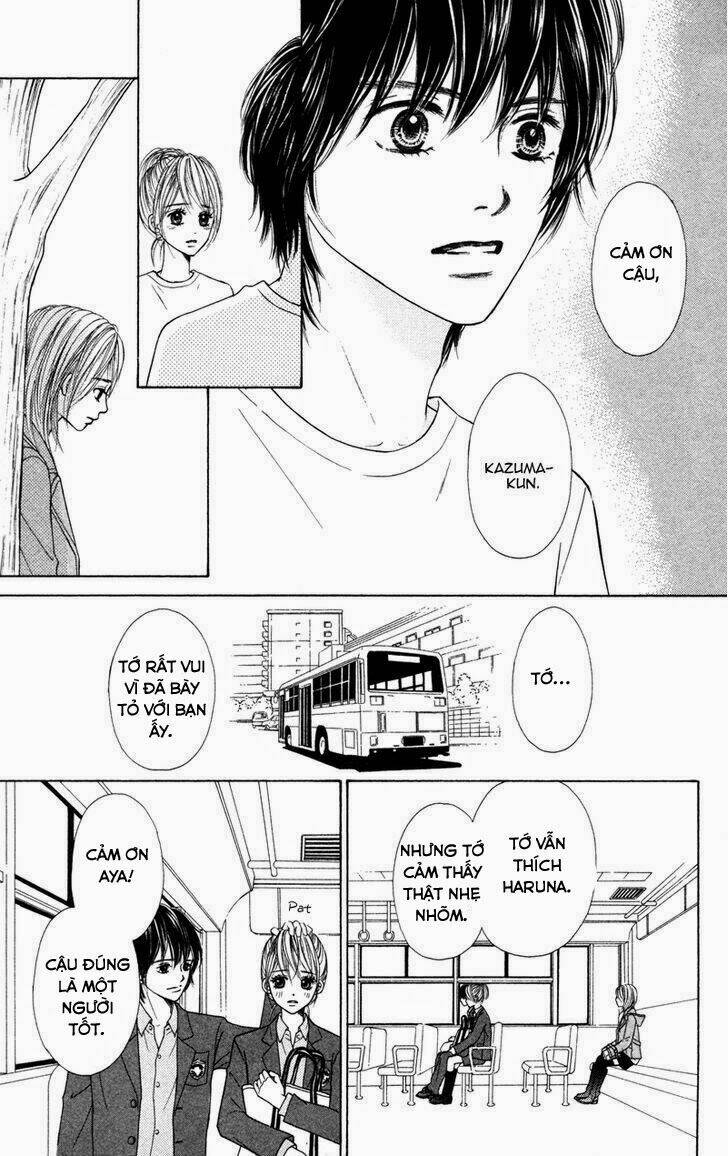 100% Gokuama Kareshi!: Chapter 2.2