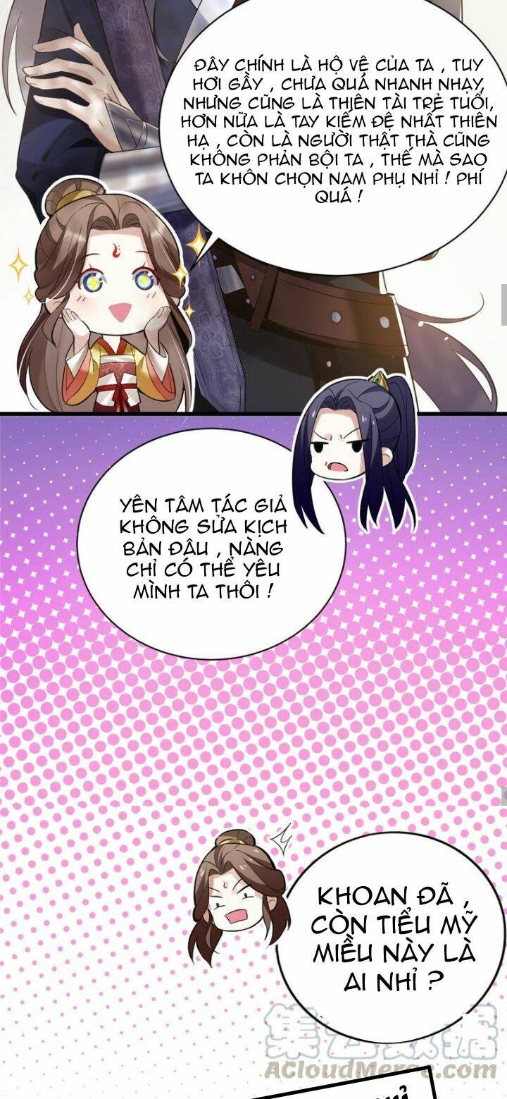 Xuyên Vào Trò Chơi Công Lược Boss Phản Diện: Chapter 0