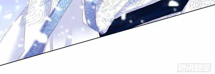 Hoàng Đế “Phế Vật” Tiến Hóa Sử: Chapter 84