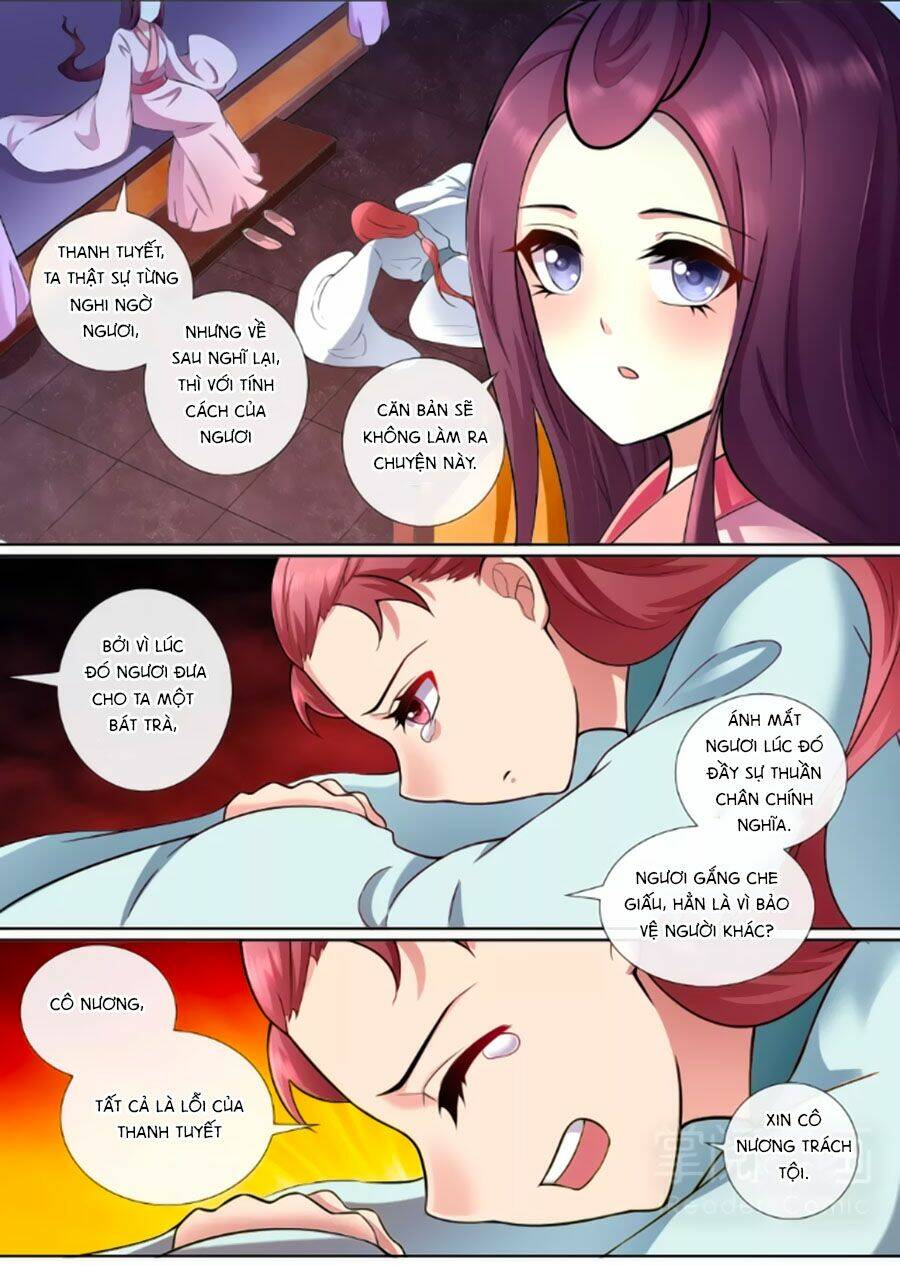 Cố Lên Nào, Đại Ma Vương: Chapter 171