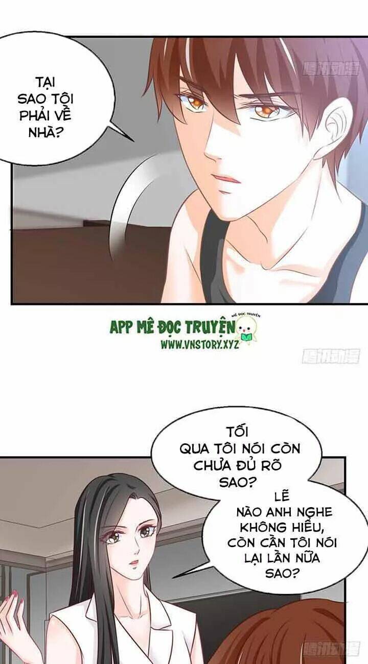 Cẩm Lý Thiếu Nữ Của Tôi: Chapter 81