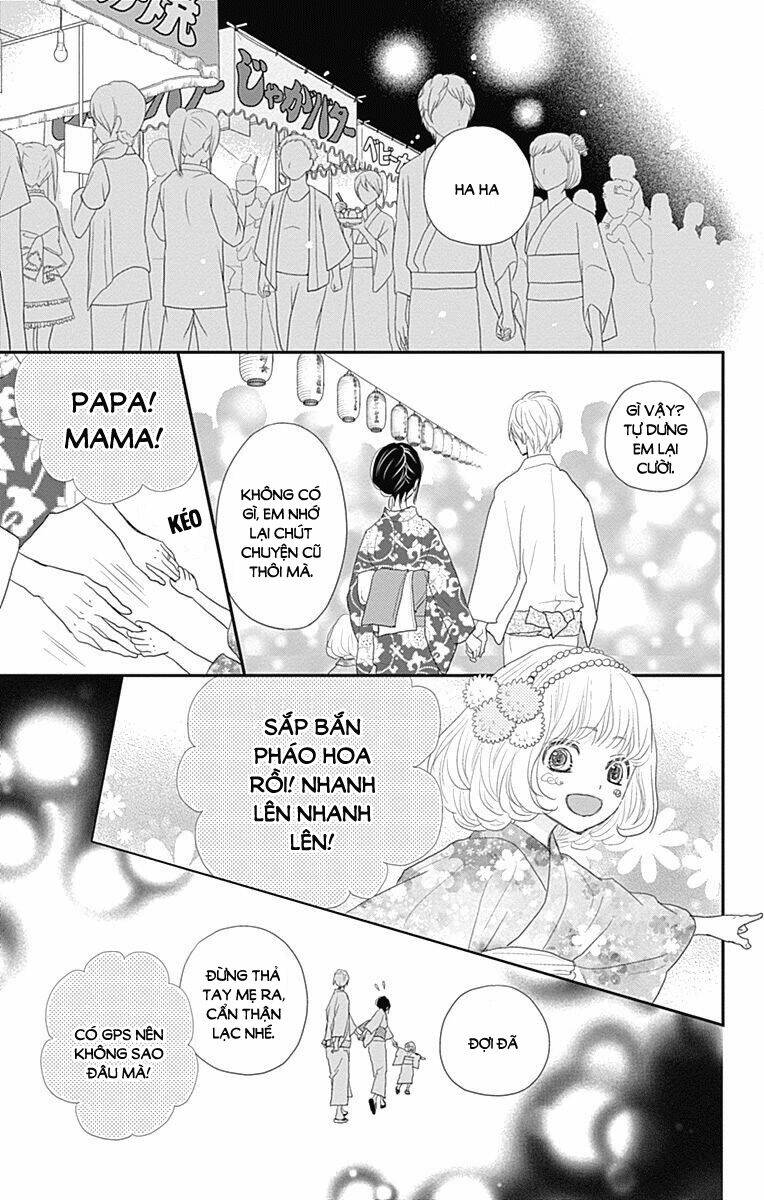 Rere Hello: Chapter 43