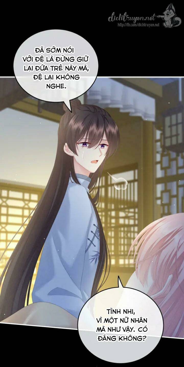 Kiều Phu Có Hỉ: Chapter 2