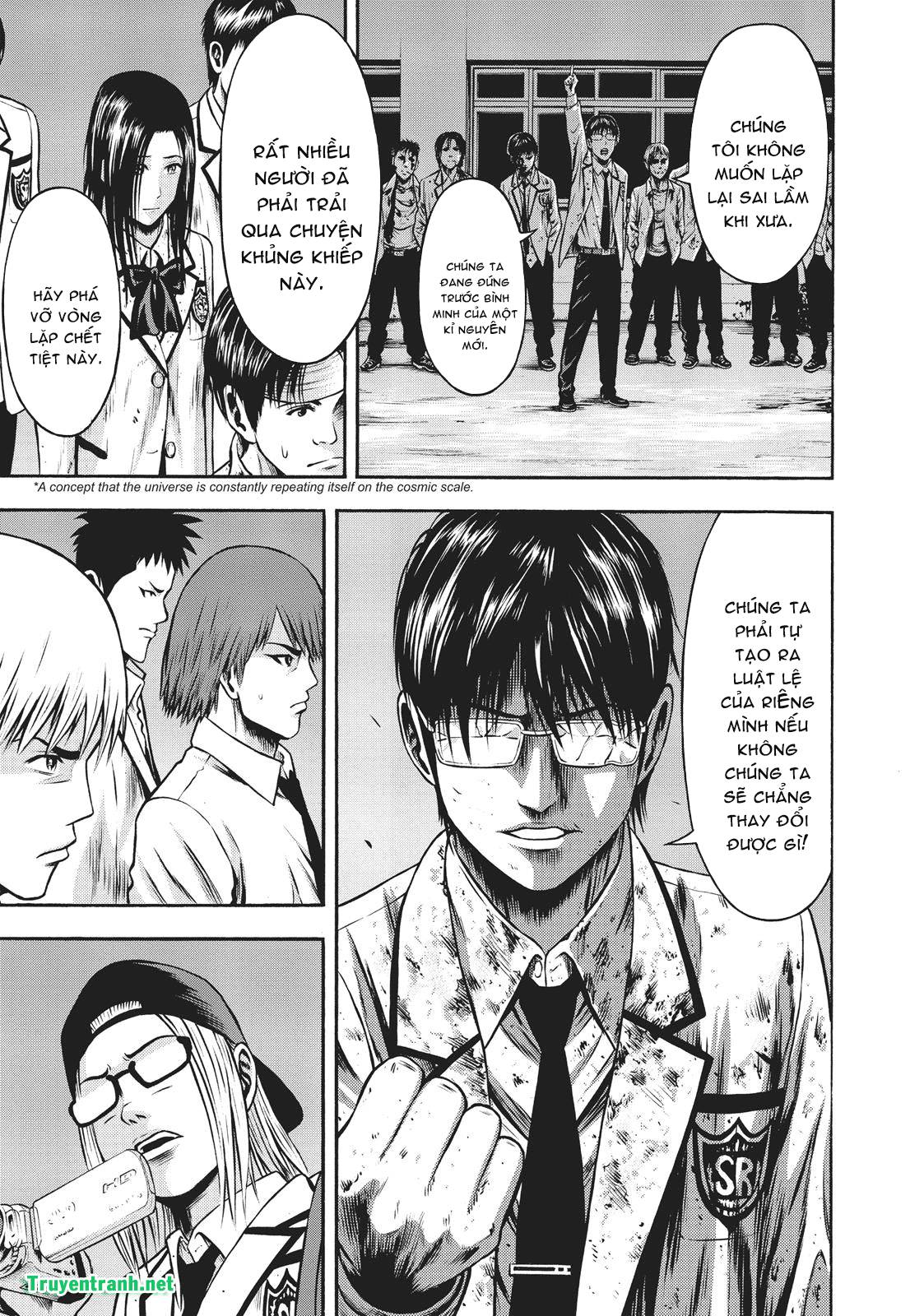 Igai - The Play Dead/Alive: Chapter 28.2