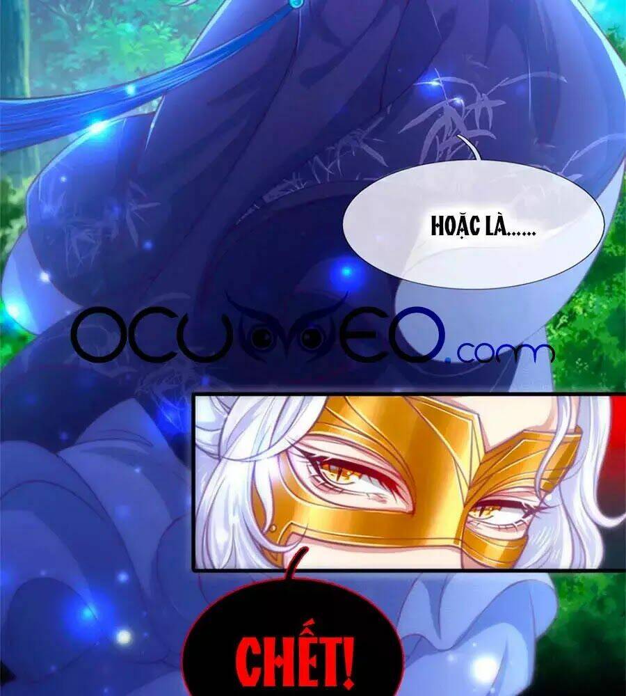 Phụng Lâm Thiên Hạ: Đệ Nhất Mỹ Nữ: Chapter 2