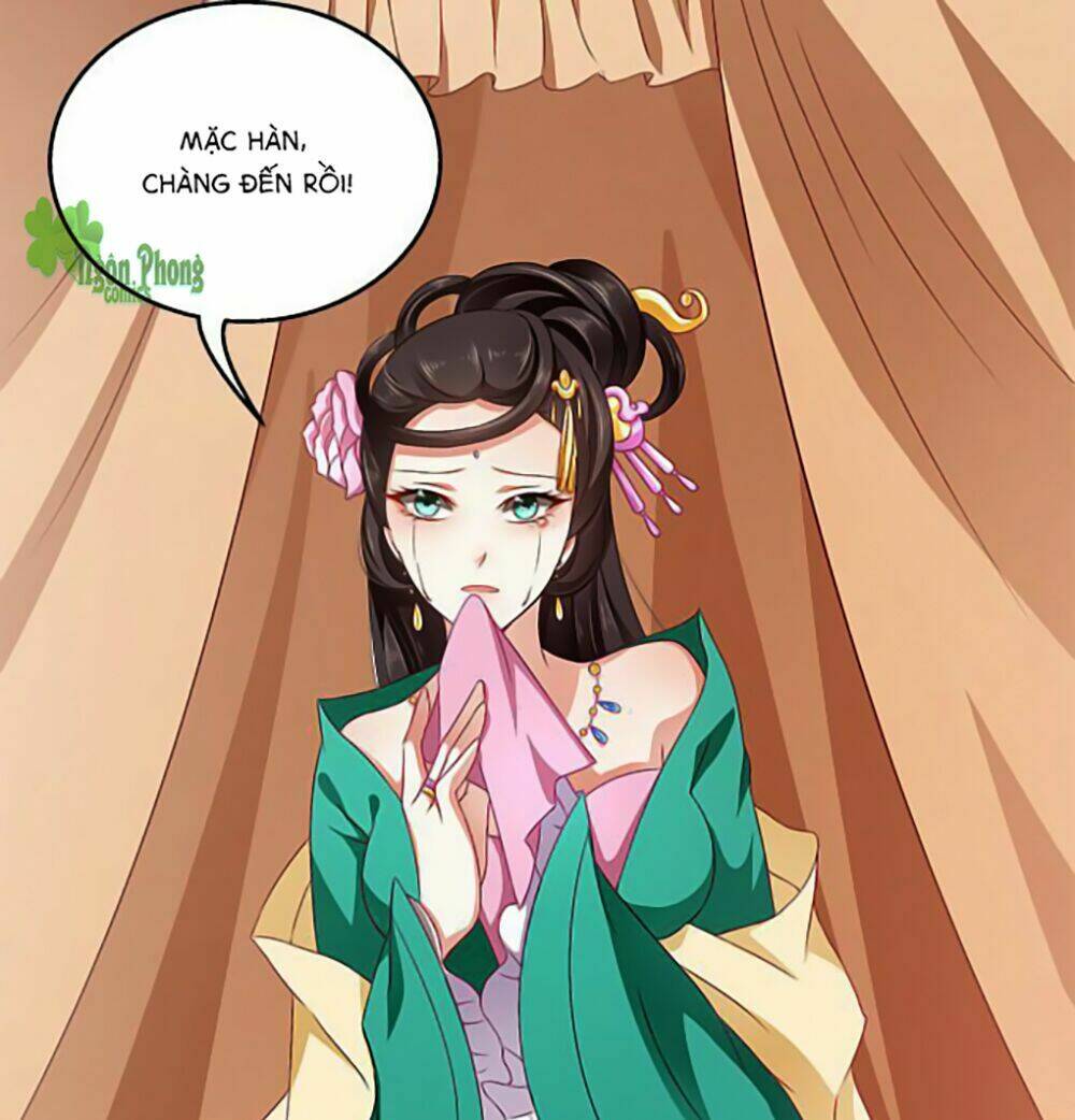 Thịnh Thế An Nhiên: Chapter 7