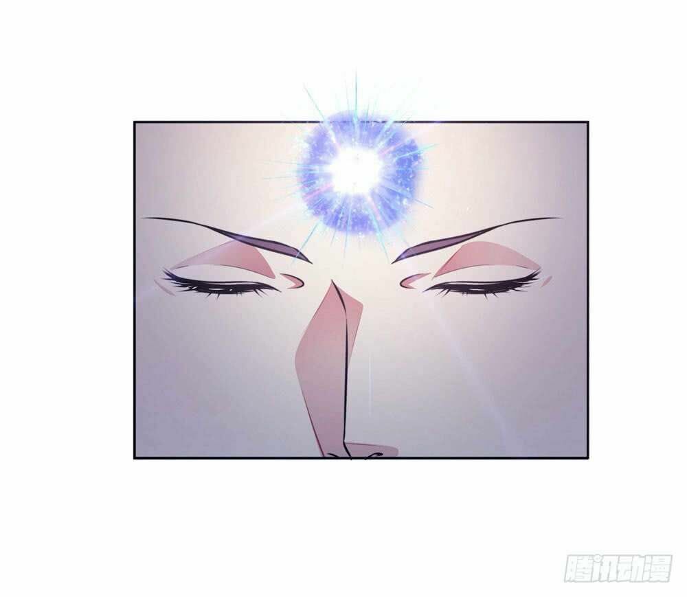 Yêu Tiếp Thành Nghiện, Tổng Tài Quá Bá Đạo: Chapter 41