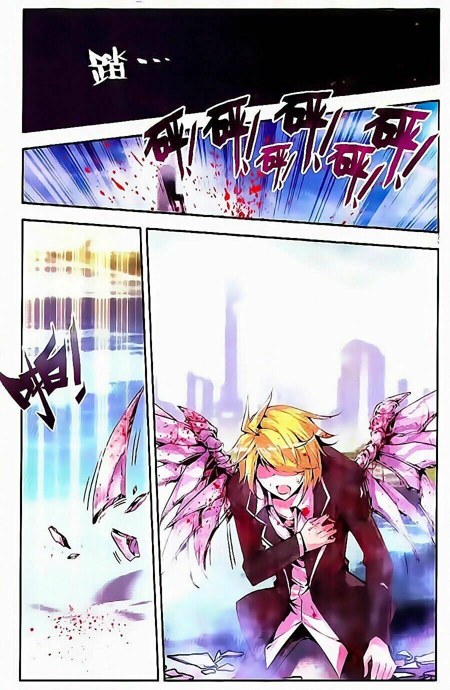 Cấp Độ Phân Liệt: Chapter 44