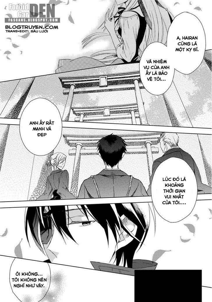 Aoki Umi No Torawarehime: Chapter 5